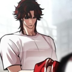 kamihate
