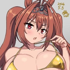 dantes